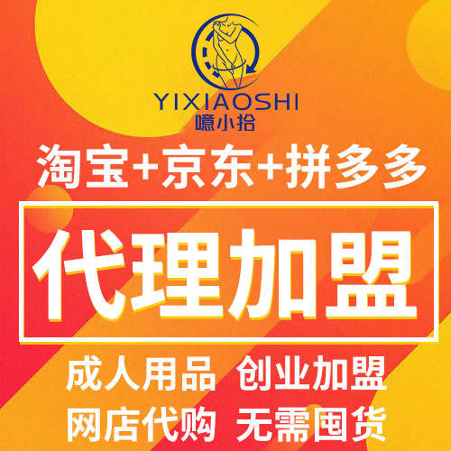 ��Сʰ������������/����/������/���˵�/�ǻ۲�