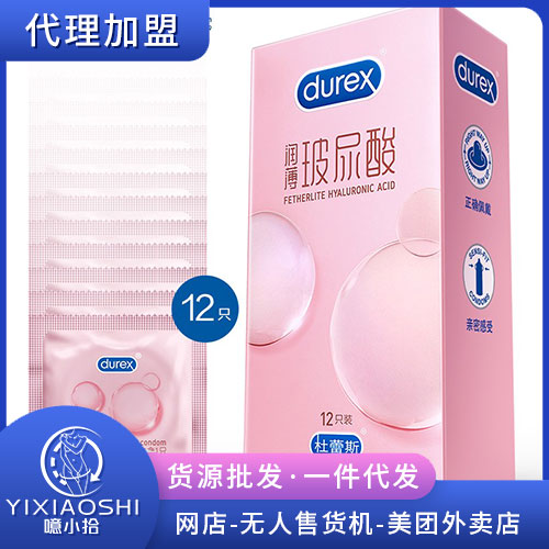 �������󻬡������ᳬ�� ����˹ ������Ʒ��������