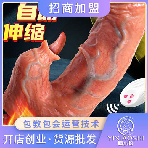 ��Ů�����ߡ��������������·������� ������Ʒ��������