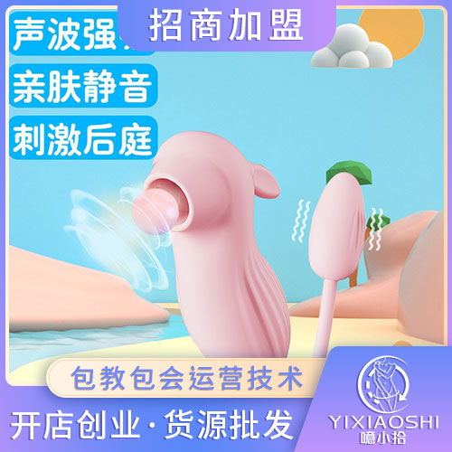 ��Ů�����ߡ�������˱����