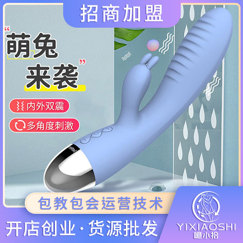 ��Ů�����ߡ���ɫС�û������ϵ�ж�Ƶ��ˮ����𶯰�