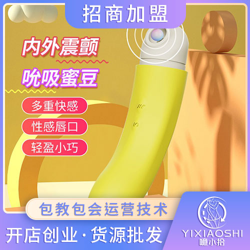 ��Ů�����ߡ��㽶��˱��Ħ�� ��Сʰ���̼��˴�������