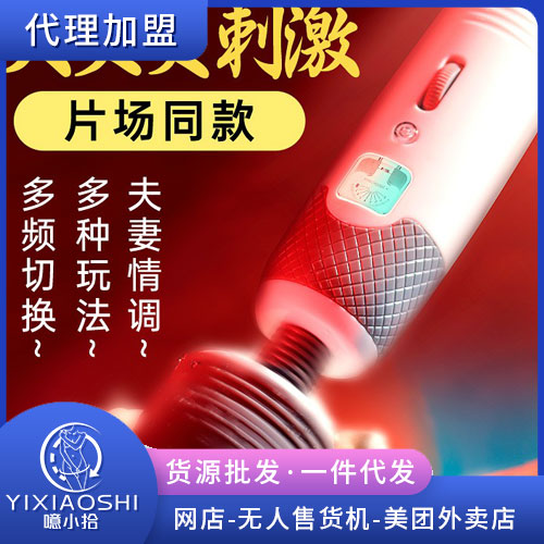 ��Ů�����ߡ����ܺ���AV�𶯰� ������Ʒ����������Դ��������