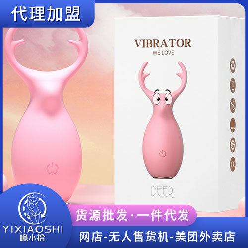 ��Ů�����ߡ��ȳ�¹��Ȥ���� ������Ʒ�����Դ����