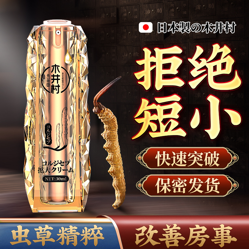 ľ�����ݰ�Ħ��