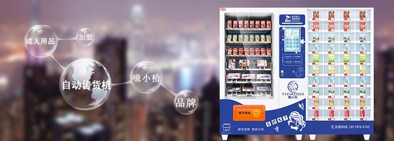 ��Сʰ������Ʒ�����ۻ���/�����ۻ���/���괴ҵ����