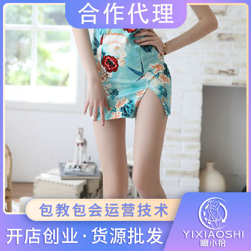 ����Ȥ���¡��й����������