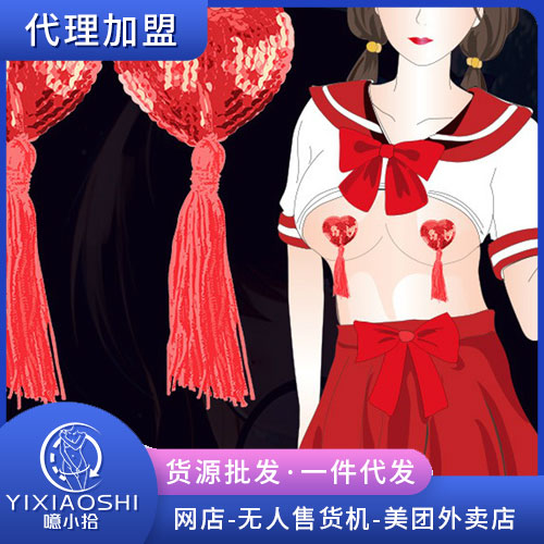 ����Ȥ���¡�Ѫ����������ͷ��