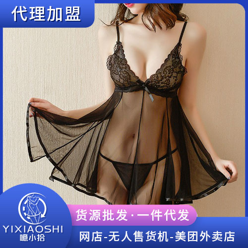 ����Ȥ���¡���ɴ��˿͸����Ů�ջ�˯ȹ