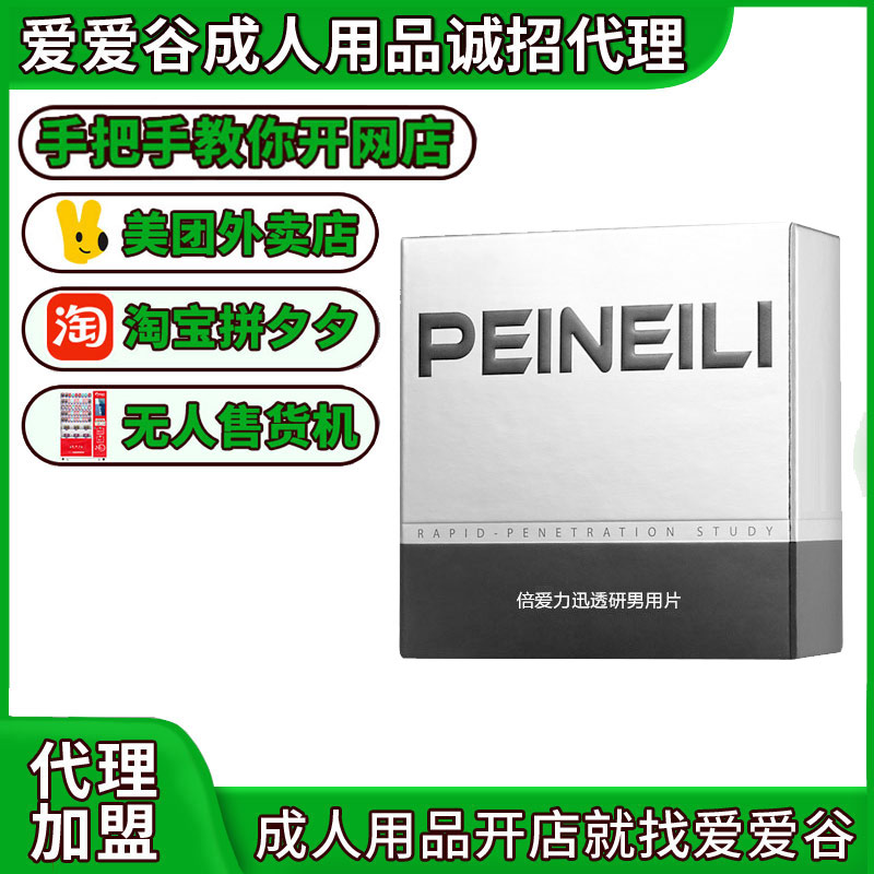 ������������ʪ����ʿ���ó�����Ȥ��Ʒ���������Ա�����