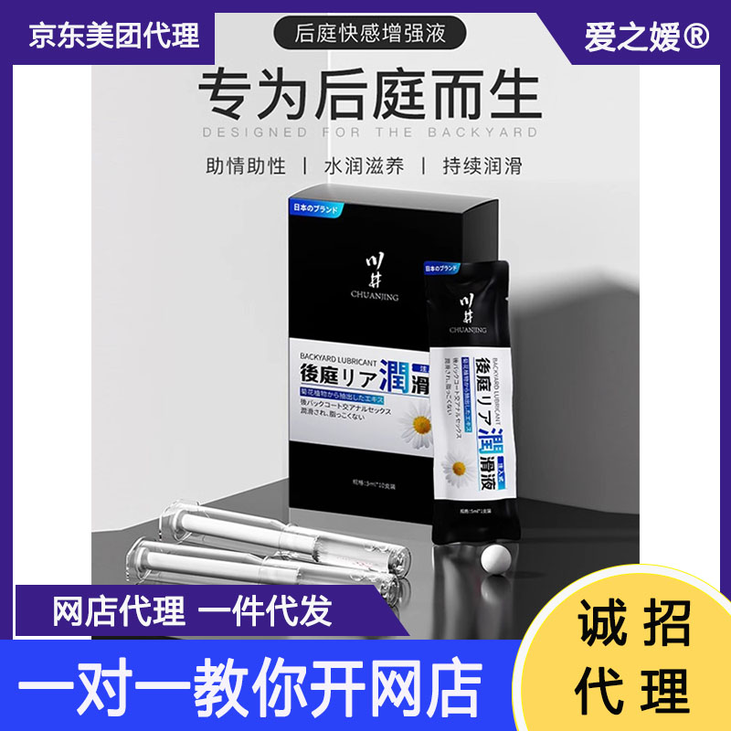 �ؽ���Һ����Ȥgay����ƷŮ��ר�ø����ɳڼ���ͥ����������