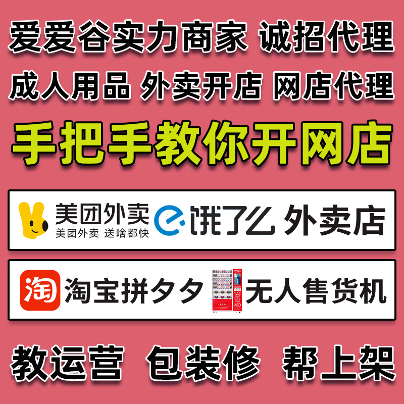 ������Ȥ��Ʒ���˴��������ۻ����Զ����������Ż�Դ������Ȥ����