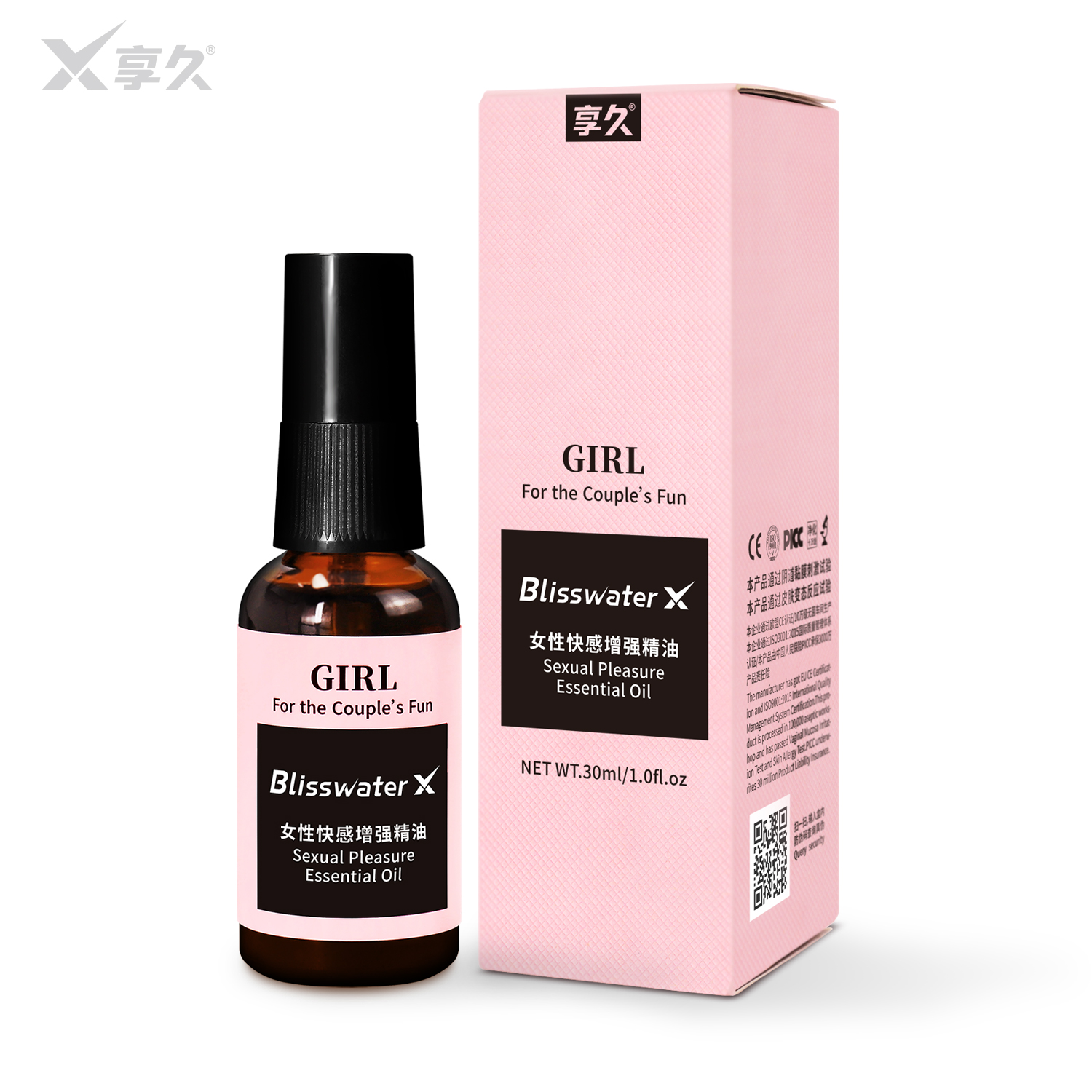 享久女性增强精油招代理商/精油/美妆/个人护理 享久女性增强精油招代理商/精油/美妆/个人护理