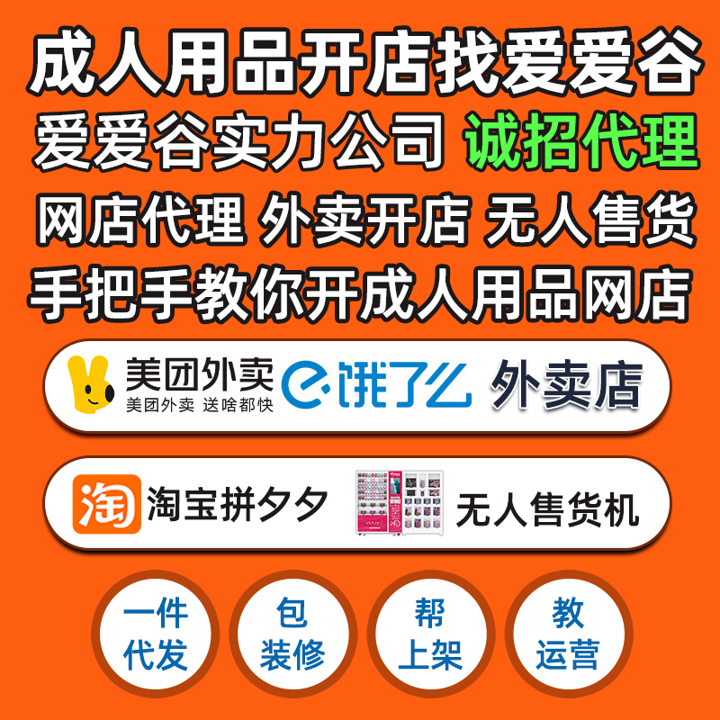 ��Ȥ������Ʒ���������Ա����������ۻ��������Դ