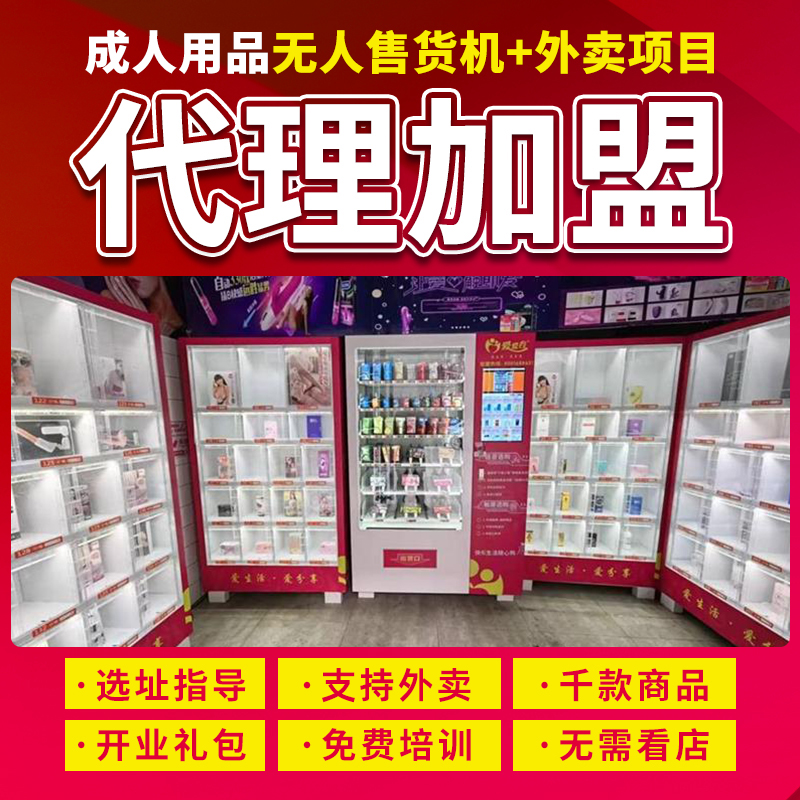 ��Ȥ������Ʒ�����ۻ������������24СʱӪҵ��ͨ����