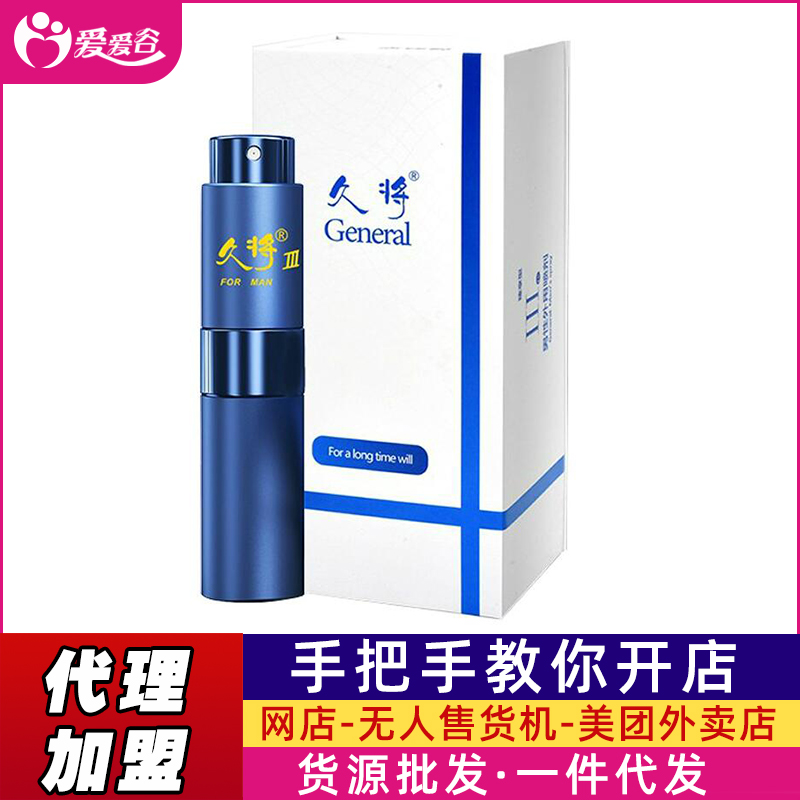 �ý�������ʱ���8ML�����ͳ��ҵͼ���Դһ������