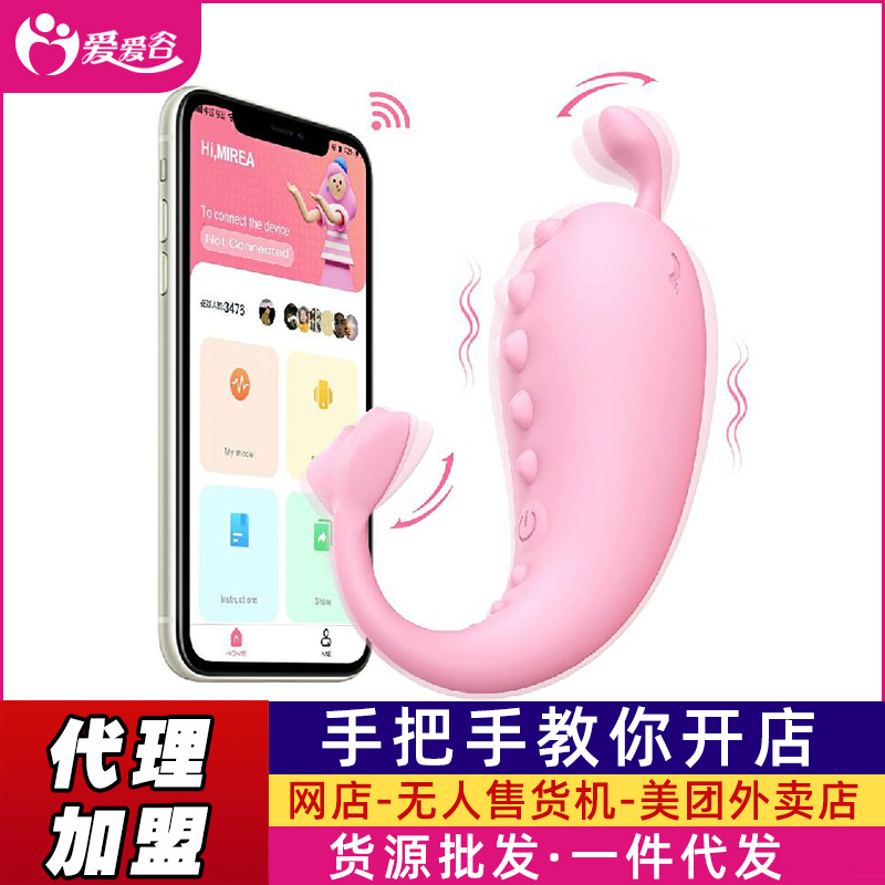 ������������ ����APPң��10Ƶǿ����ع������ؿ�о�����