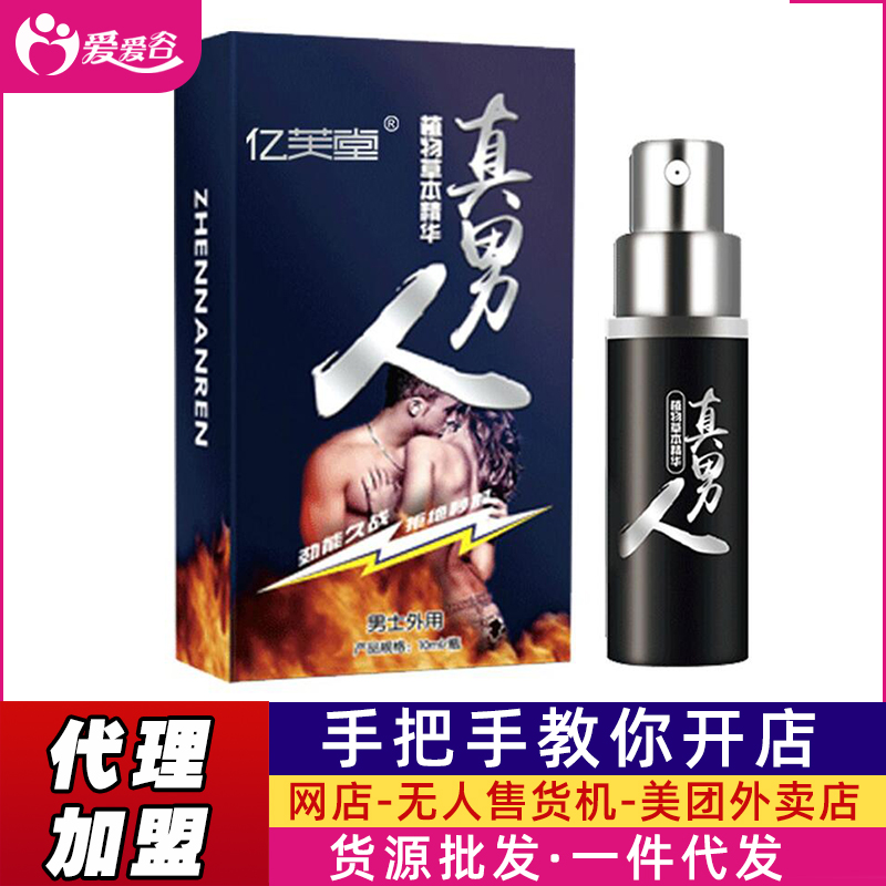 ��ܽ���������������10ml���һ�Դһ������