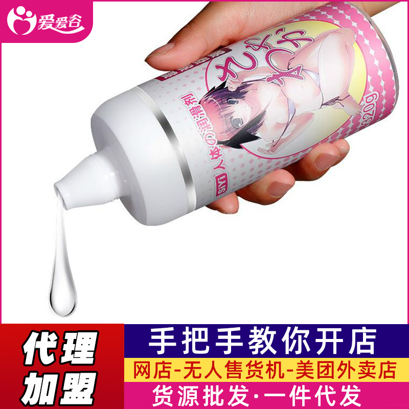 SIYI��֭��ʪ��Һ320ml������Ʒ��������