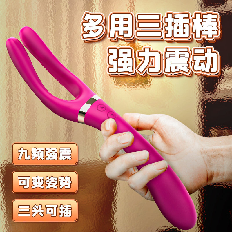 ˹����H010ɪ������ɱ����𶯰�