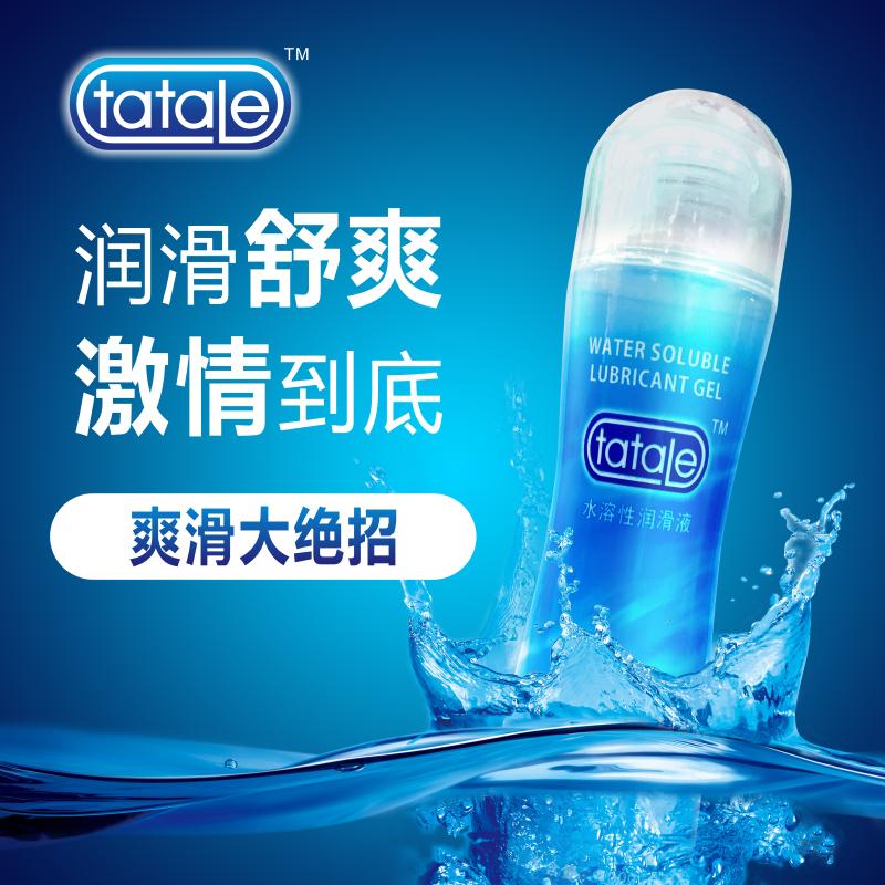 100gtataleˬ������Һ