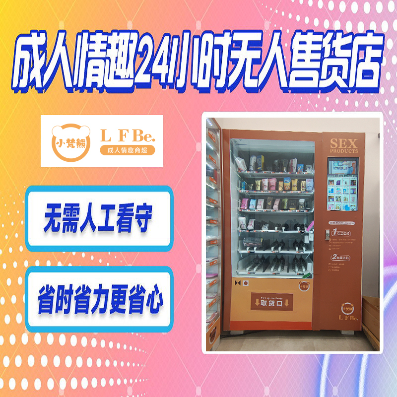 �����׳��Ҵ��� ��Ԫ��ҵ ������Ʒ���˲�24СʱӪҵ