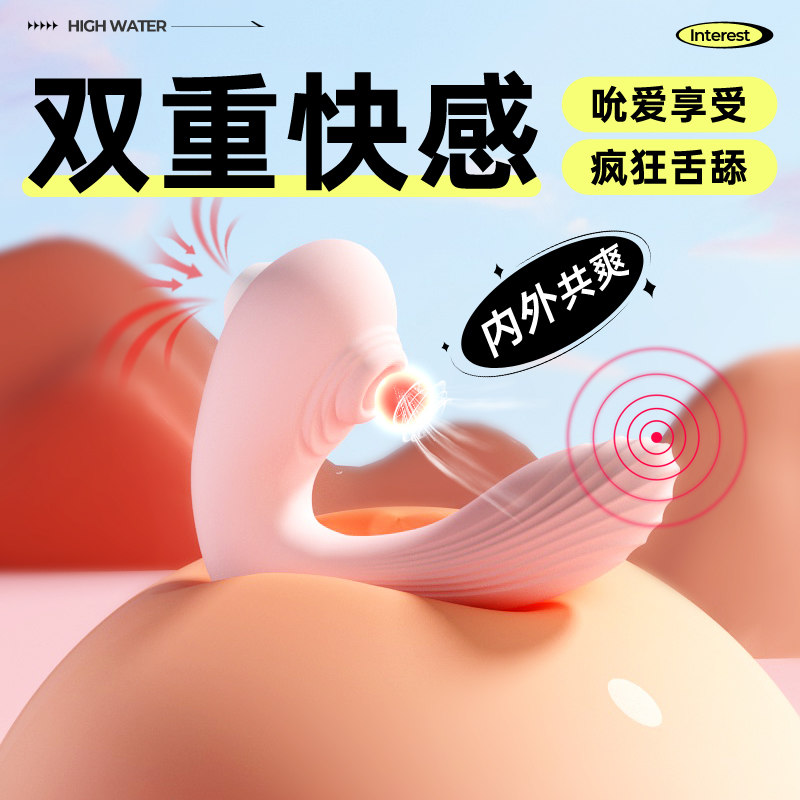 ����ѷ������Ʒ��Ȥ���������Ů�ù轺˱����Ħ��**����ߴ���