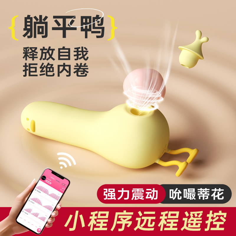 ������Ʒ��ȤŮ�����߿ɰ�˱��**�̼�����**���ڰ�һ������