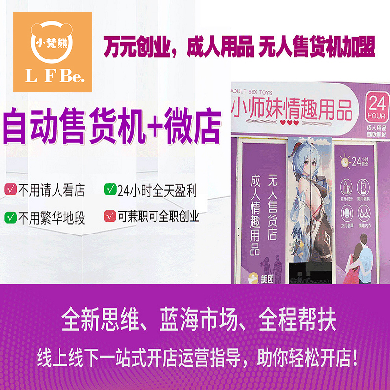 ��������ô���� ��Ԫ��ҵ ������Ʒ���˲�24СʱӪҵ