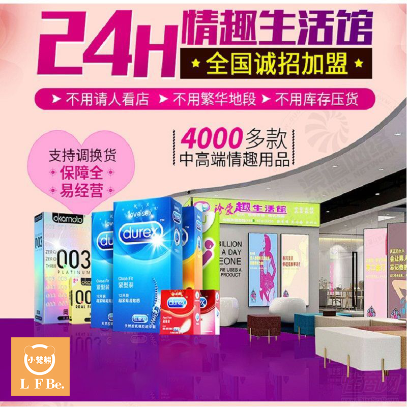 ������΢�Ŵ��� ��Ԫ��ҵ ������Ʒ���˲�24СʱӪҵ
