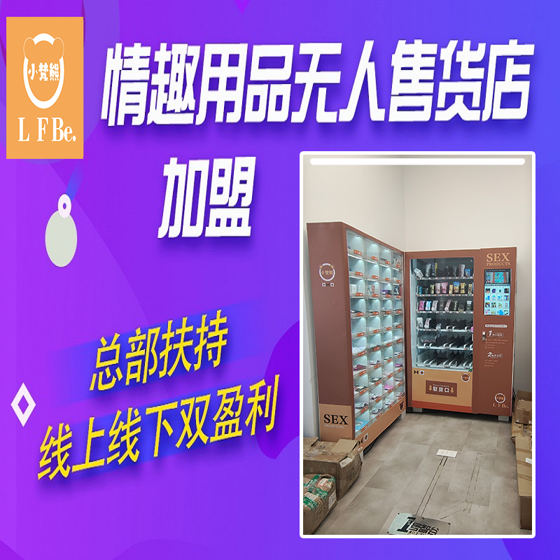 ����Ʒ�Ʊ����� ��Ԫ��ҵ ������Ʒ���˲�24СʱӪҵ