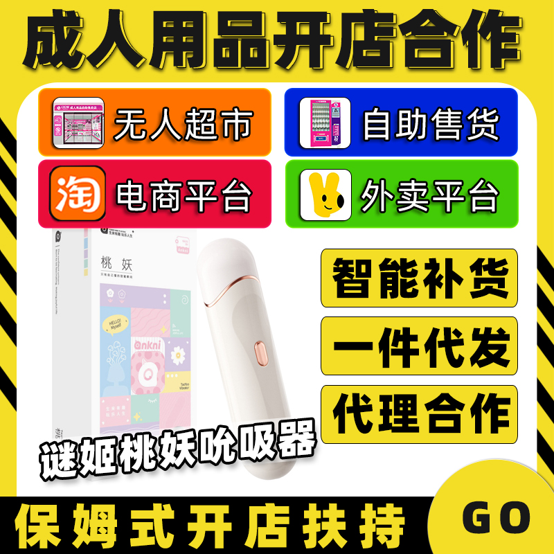 ���հ��ռ�����˱������Ȥ������Ʒ����������������