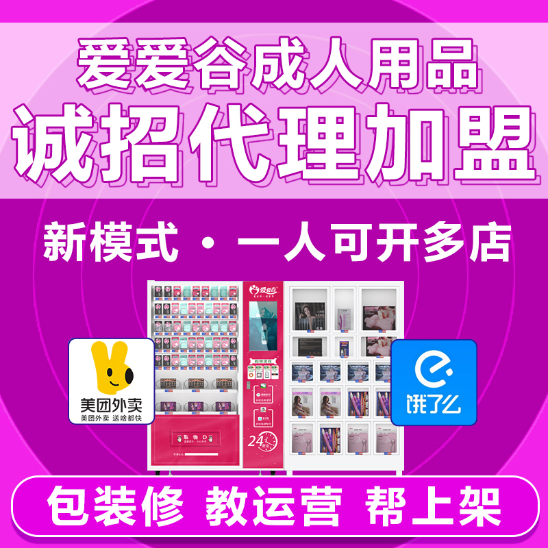 ��������Ȥ������Ʒһ��������Ȥ��Ʒ�������������Ա����꿪������