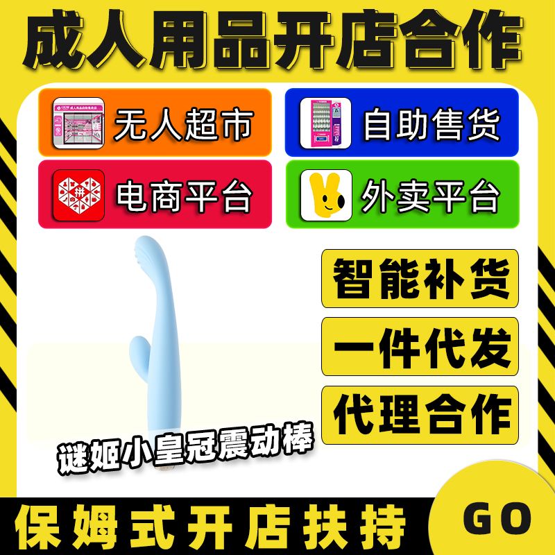 ���հ��ռ�С�ʹ��𶯰���Ȥ������Ʒ����������������