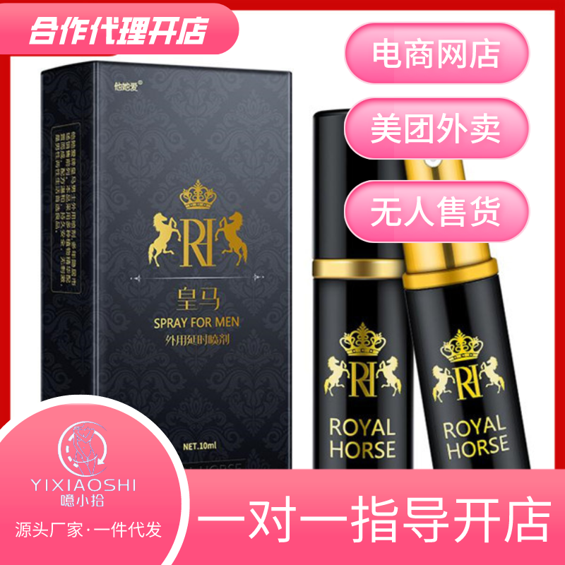 ����������������ʱ�ӳ����10ml����Сʰ�������꡿