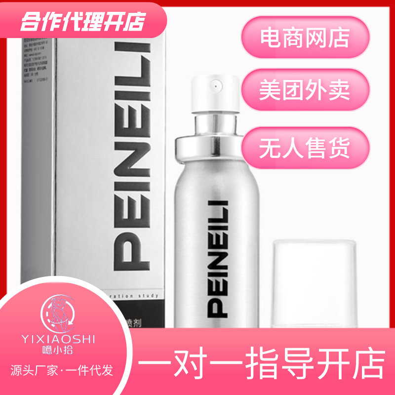 �������������������15ml����Сʰ�������꡿