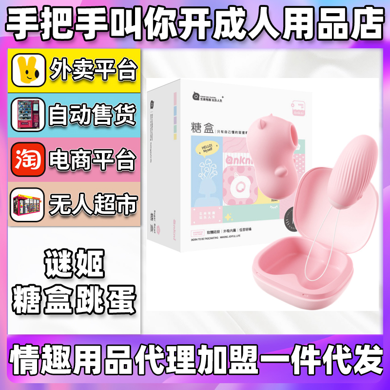 ���հ��ռ��Ǻ�������Ȥ������Ʒ����������������