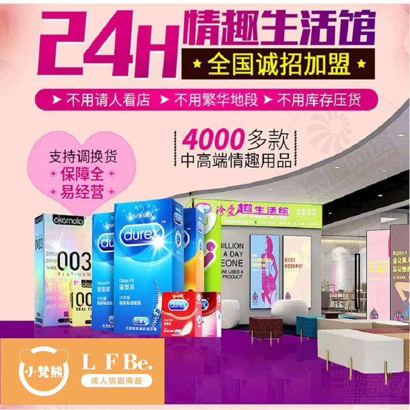 ������Ʒ������ļҺ� ��Ԫ��ҵ ������Ʒ���˲�24СʱӪҵ