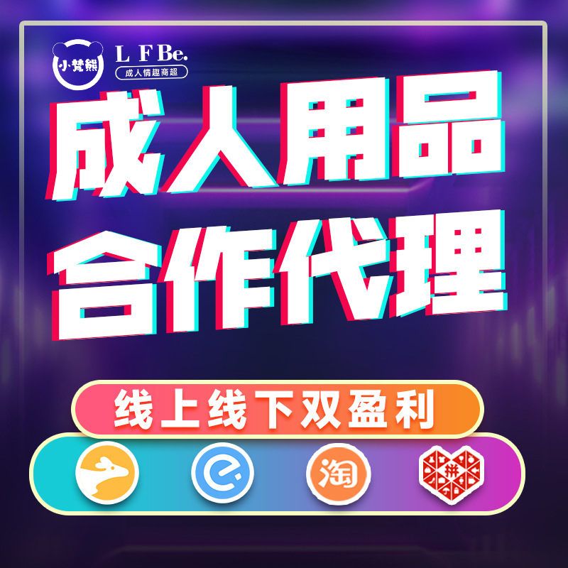 ����ô��������Ʒ������Ʒ�Ƶ� ��Ԫ��ҵ ������Ʒ���˲�