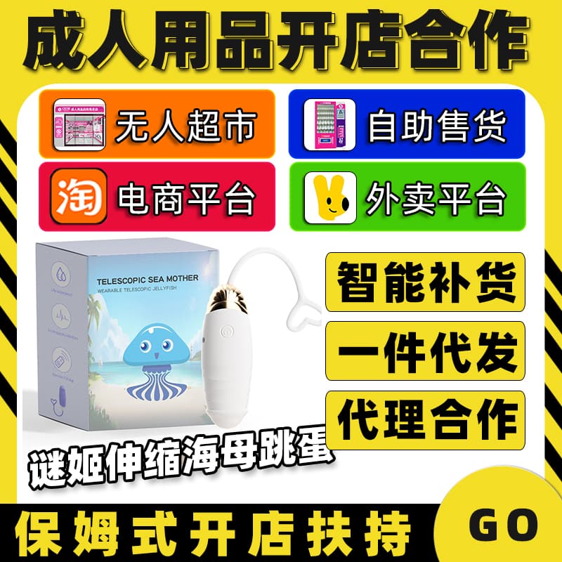 ���հ��ռ���������ĸ������Ȥ������Ʒ����������������