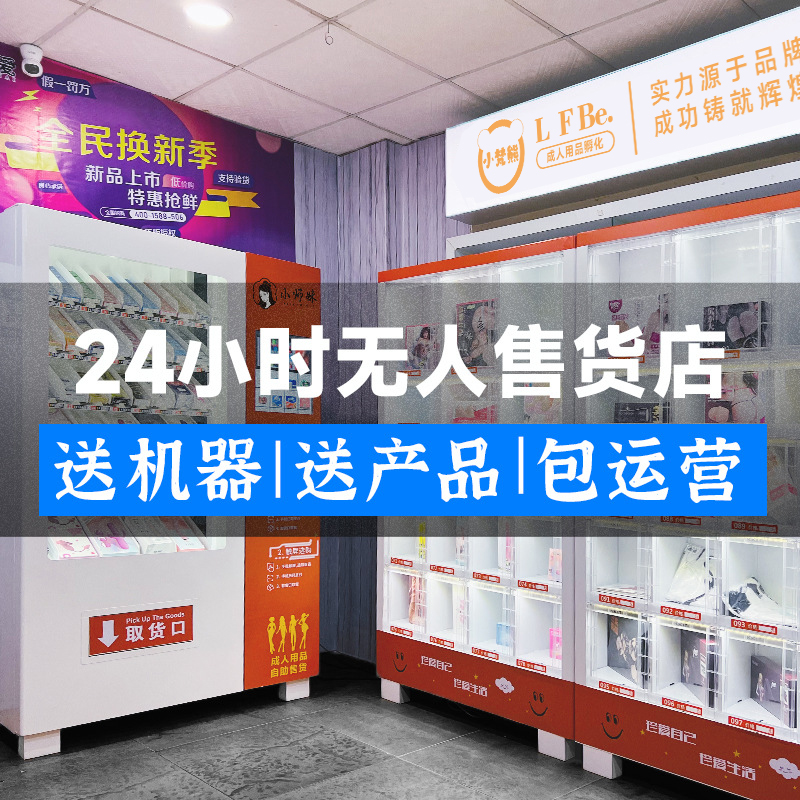 ����ô����������ƷƷ�Ƶ� ��Ԫ��ҵ ������Ʒ���˲�24Сʱ