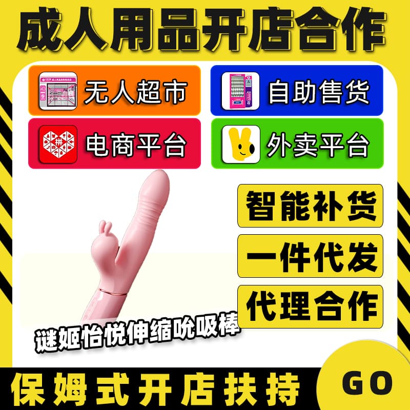 ���հ��ռ���������˱������Ȥ������Ʒ����������������