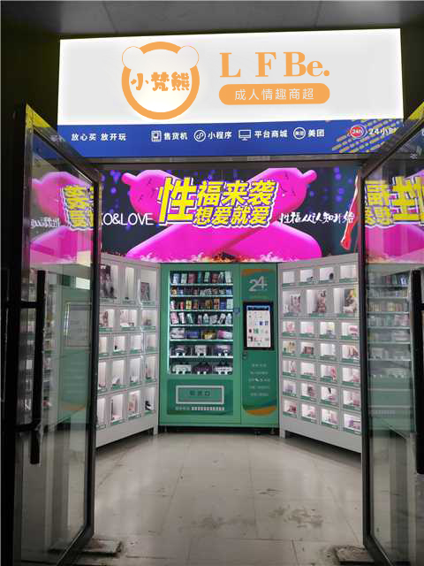 Ʒ�Ƶ������Ʒ������פ����ô�� ��Ԫ��ҵ ������Ʒ���˲�