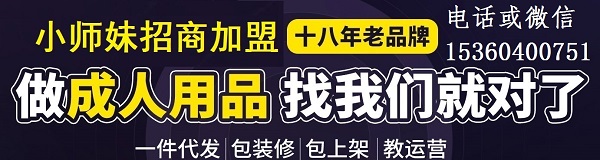 ����ô���˳�����Ʒ�� ��Ԫ��ҵ ������Ʒ���˲�24СʱӪҵ