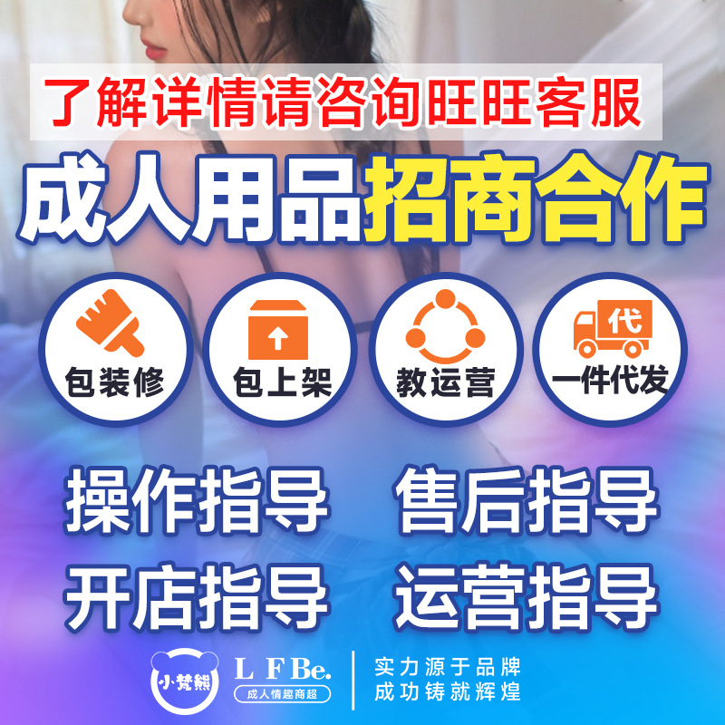 �����䰮��ô�� ��Ԫ��ҵ ������Ʒ���˲�24СʱӪҵ