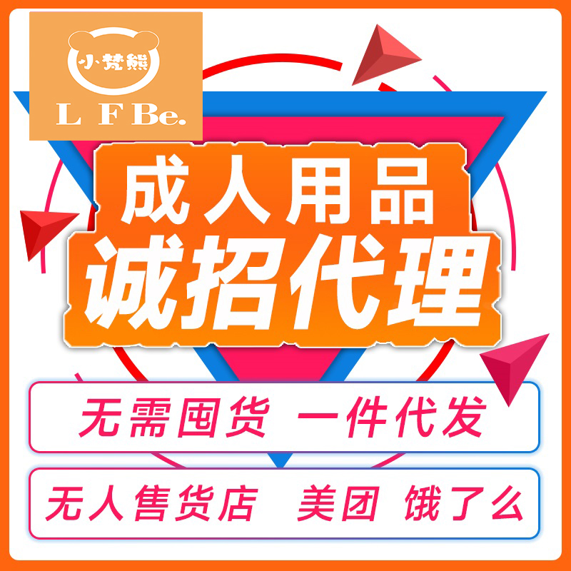 �䰮һ����������ô�� ��Ԫ��ҵ ������Ʒ���˲�24СʱӪҵ