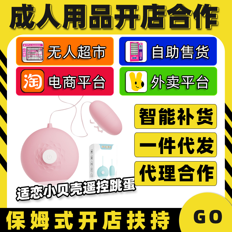 ���հ�����С����������Ȥ������Ʒ����������������