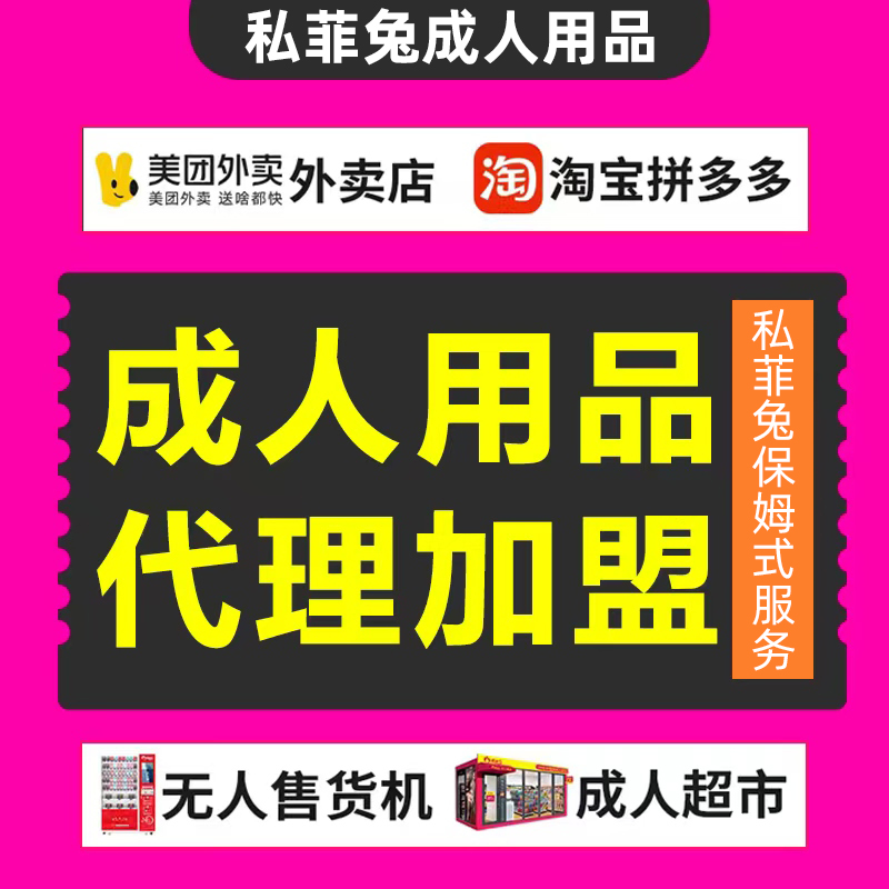 ��Ȥ������Ʒ����������������