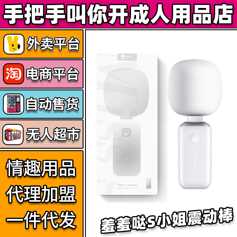 ���հ�������SС���𶯰���Ȥ������Ʒ����������������