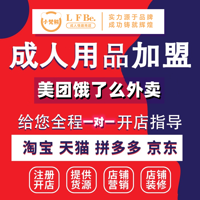 ��������Ʒ�굽������� ������Ʒ����ʵ���һ�ֻ�Դ����